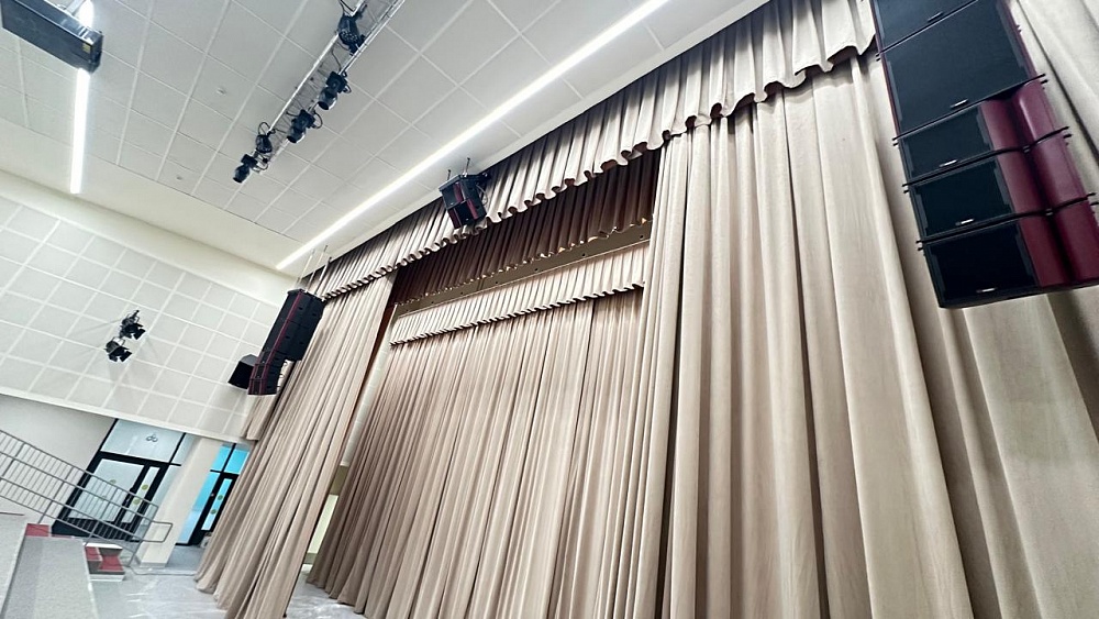 Assembly hall of a comprehensive school