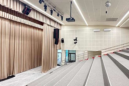 Assembly hall of a comprehensive school