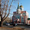 Grado-Abakansky Temple in honor of the Equal-to-the-Apostles Constantine and Helena in the city of Abakan