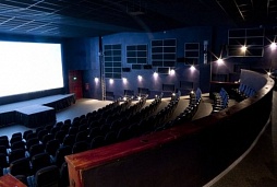 Cinema