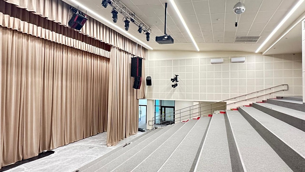 Assembly hall of a comprehensive school